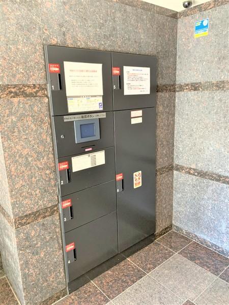 中野区上鷺宮１丁目のマンション