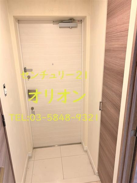 Espelumo　Nakamurabashi