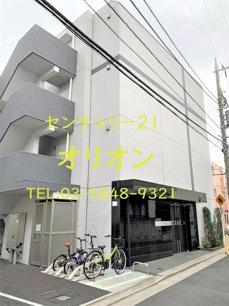 Espelumo　Nakamurabashi