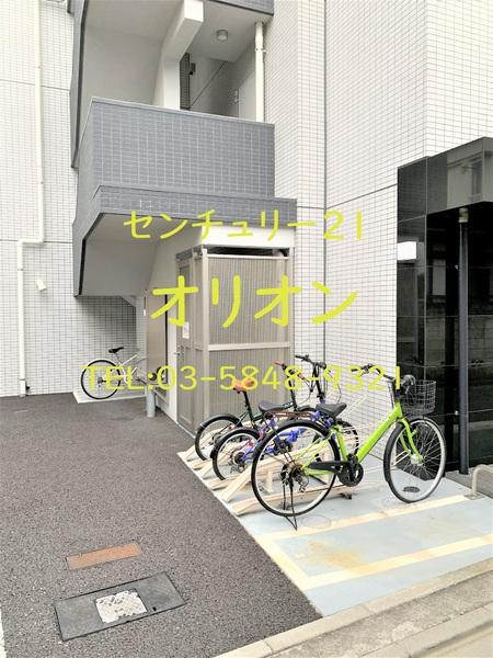 Espelumo　Nakamurabashi