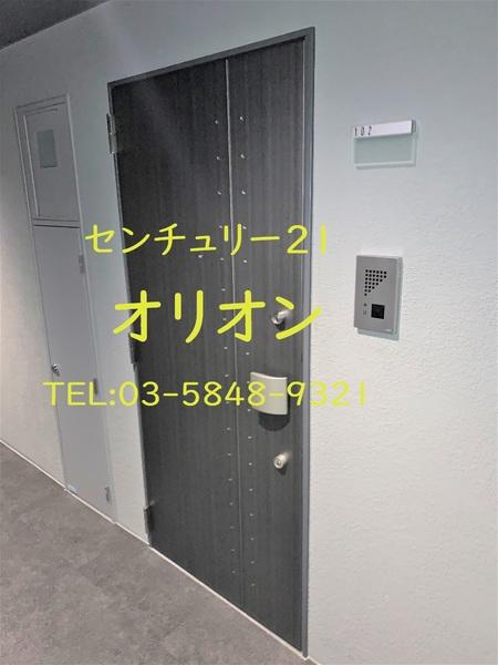 Espelumo　Nakamurabashi