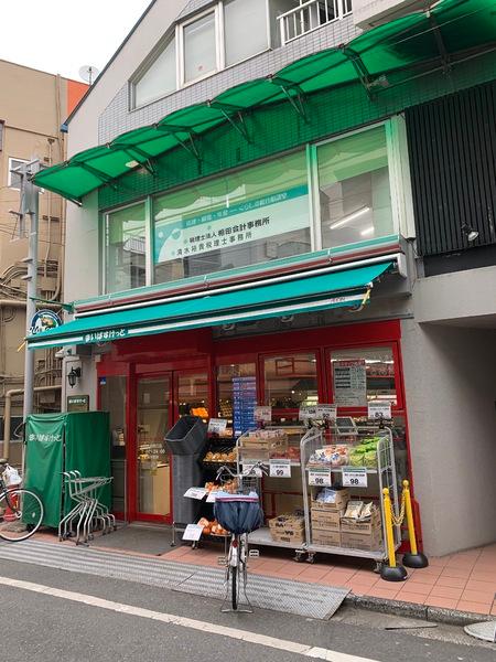 GRANQUAL野方イーストレジデンス(まいばすけっと野方駅南口店)