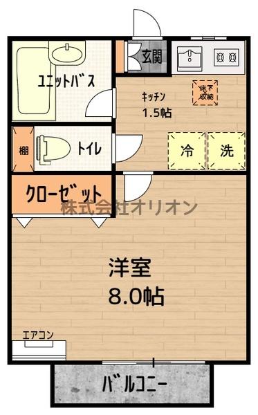 グラン・メール／グランメール