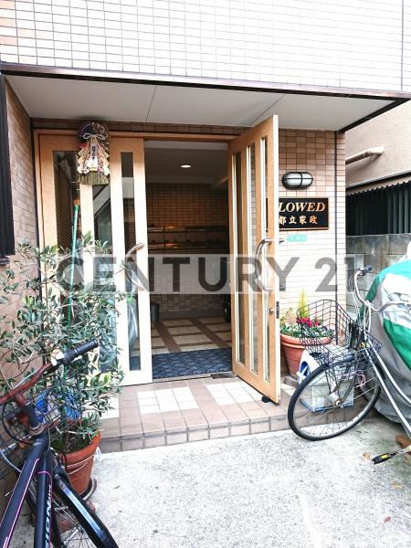 練馬区中村南１丁目のマンション