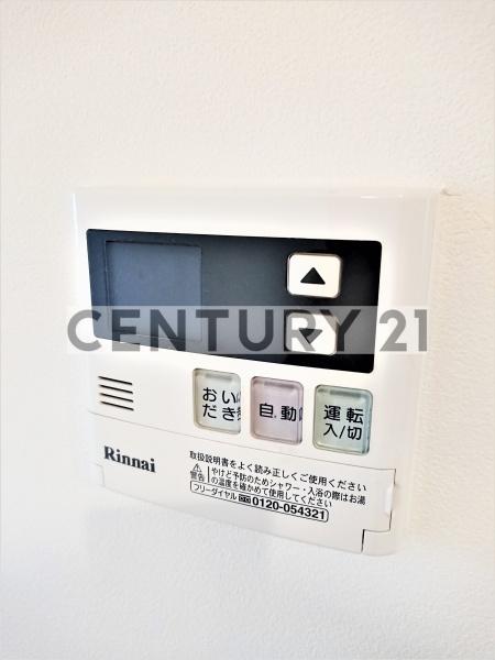 練馬区豊玉北６丁目のマンション
