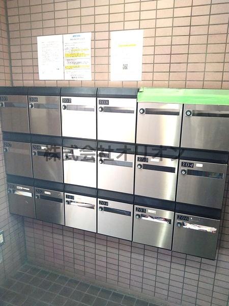 SwarthMoreS／スワースモアS