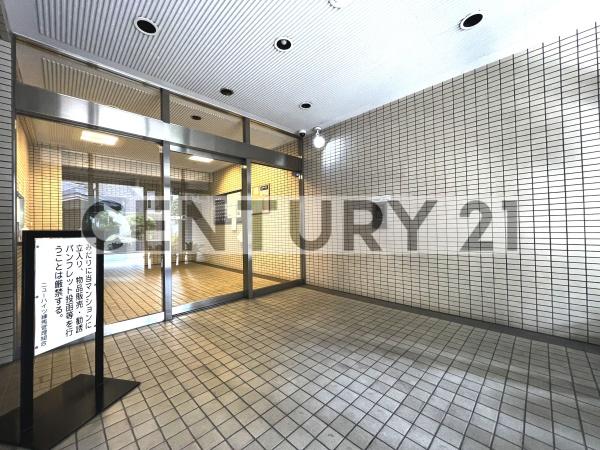 練馬区練馬３丁目のマンション