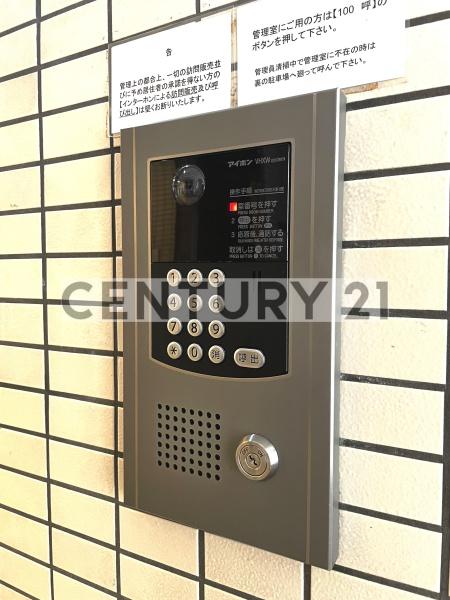 練馬区練馬３丁目のマンション