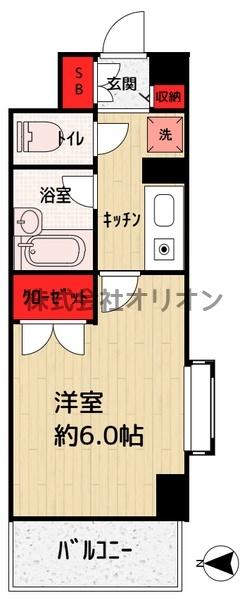 菱和パレス桜台