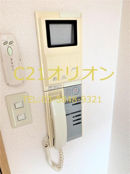 菱和パレス桜台