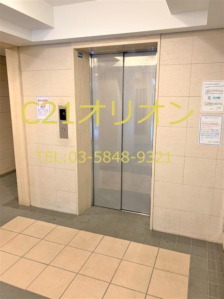 菱和パレス桜台