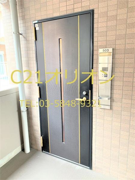 菱和パレス桜台