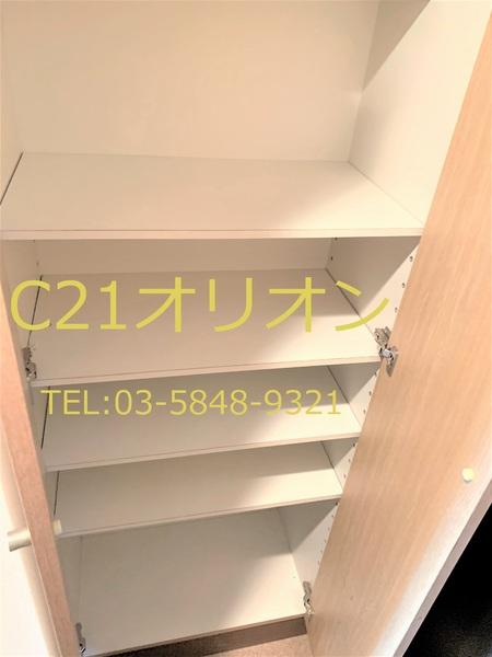 菱和パレス桜台