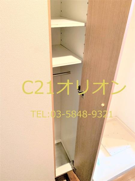 菱和パレス桜台
