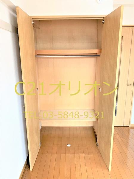 菱和パレス桜台