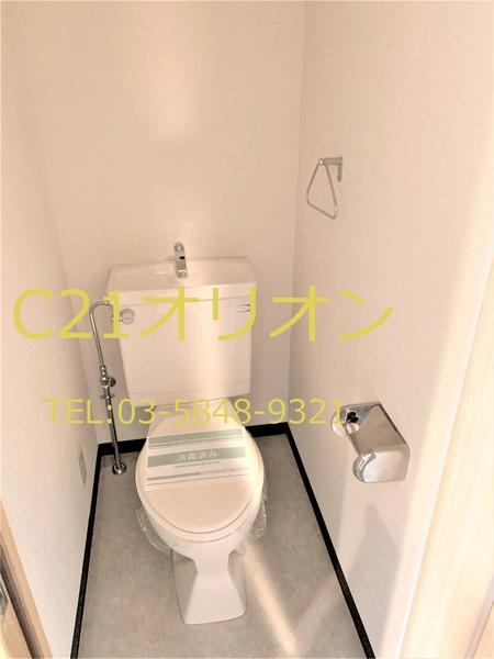 菱和パレス桜台