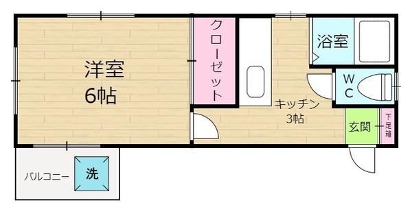ハイツ高山