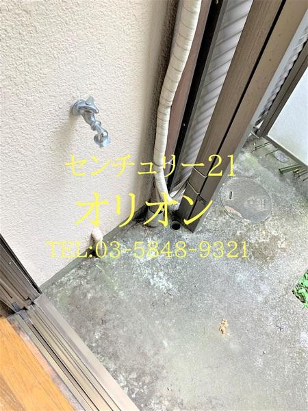 ハイツ高山
