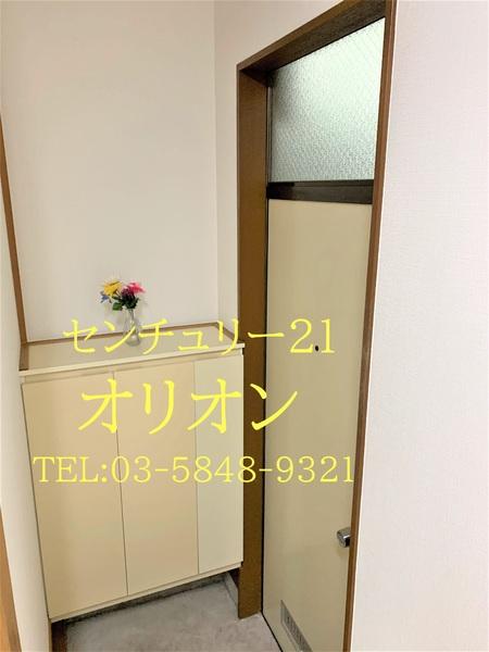 ハイツ高山
