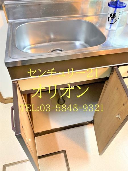 ハイツ高山