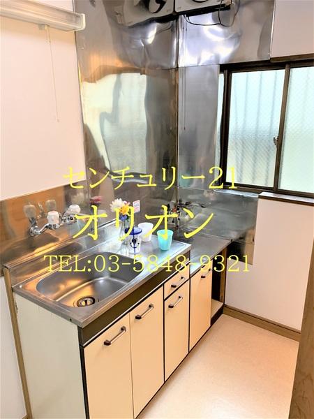 ハイツ高山