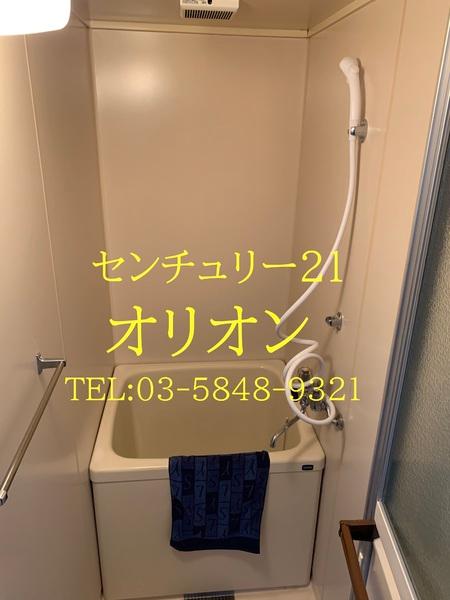 ハイツ高山