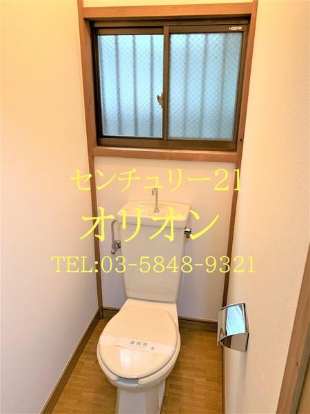 ハイツ高山