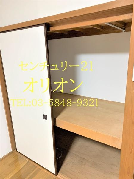 ハイツ高山