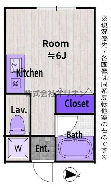 練馬区豊玉北２丁目のアパート