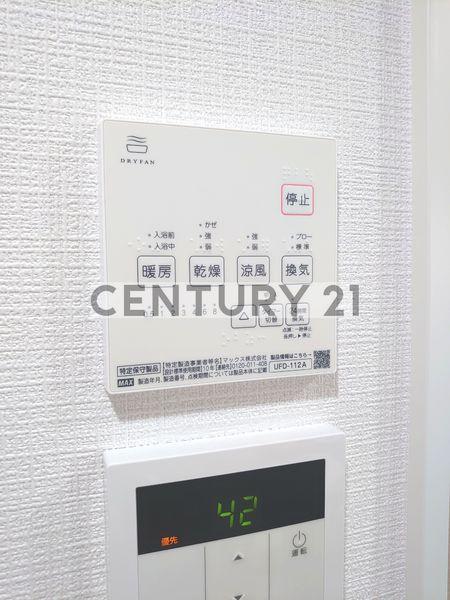 GRANQUALグランクオール中村橋