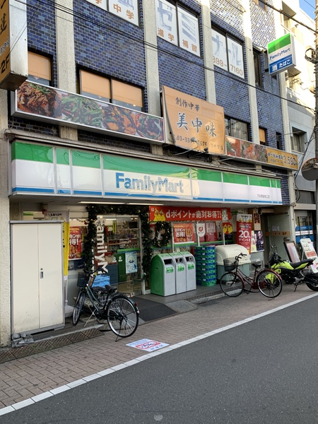 中野区白鷺３丁目のアパート(ファミリーマート下井草駅南口店)