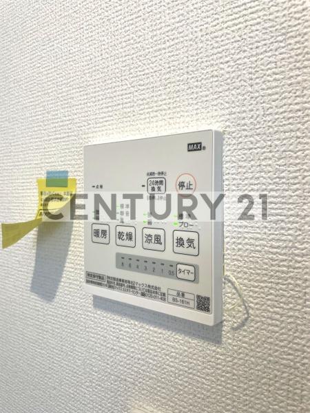 中野区白鷺３丁目のアパート
