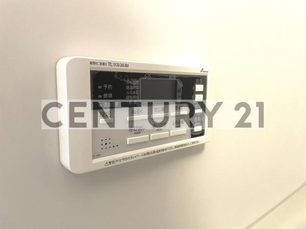 中野区白鷺３丁目のアパート