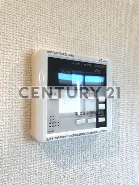 中野区白鷺３丁目のアパート