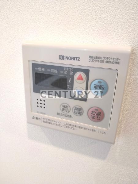 LEGALAND＋EKODA