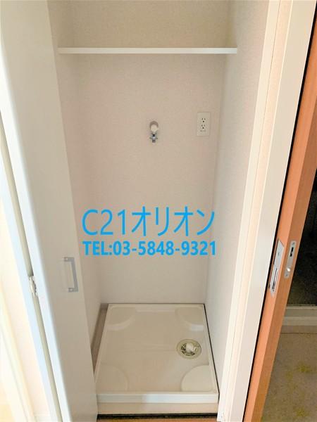 練馬区中村北３丁目のマンション