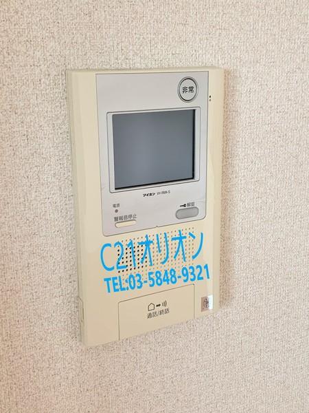 練馬区中村北３丁目のマンション