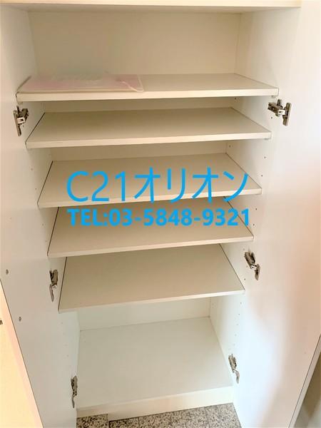 練馬区中村北３丁目のマンション