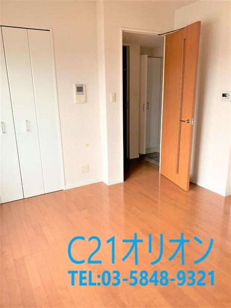 練馬区中村北３丁目のマンション