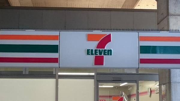 LIVCITY練馬高野台／リヴシティ練馬高野台(セブンイレブン練馬富士見台4丁目店)