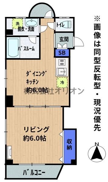 パインクレスト富士見台／パインクレストフジミダイ