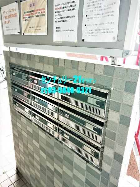 パインクレスト富士見台／パインクレストフジミダイ