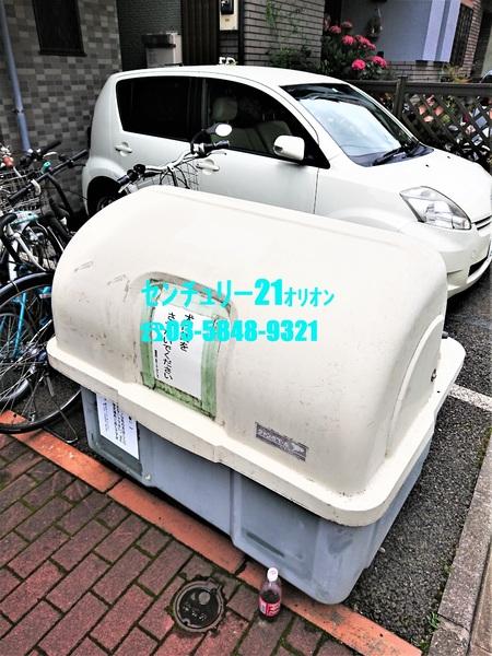 パインクレスト富士見台／パインクレストフジミダイ