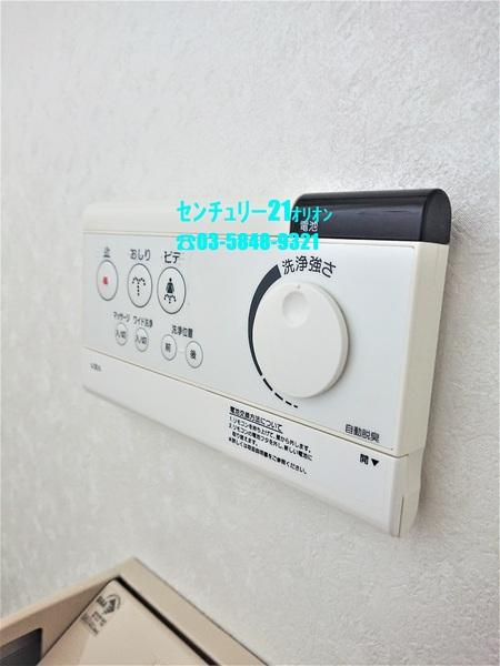パインクレスト富士見台／パインクレストフジミダイ