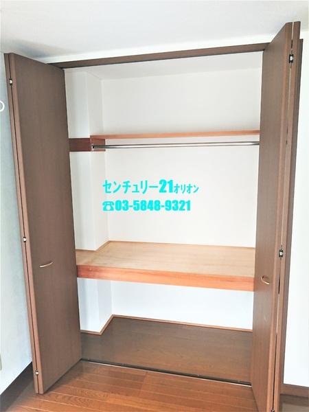 パインクレスト富士見台／パインクレストフジミダイ