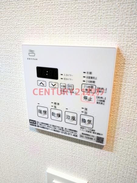 CRESTCOURTEKODA／クレストコートエコダ