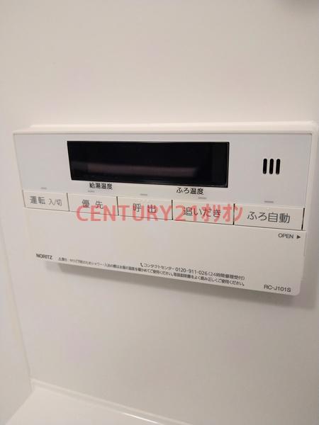 CRESTCOURTEKODA／クレストコートエコダ
