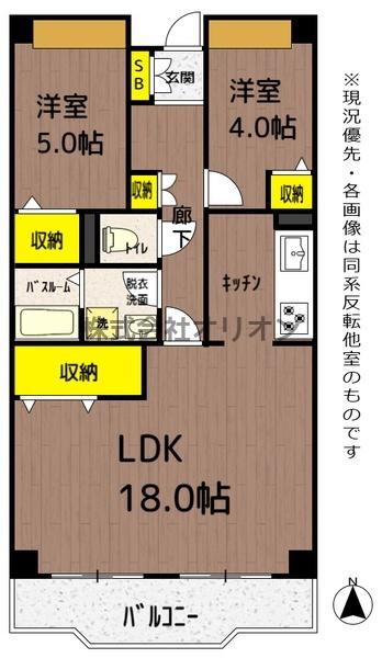 中野区上鷺宮４丁目のマンション