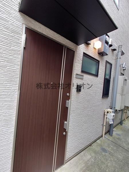 Bonheur（ボヌール）