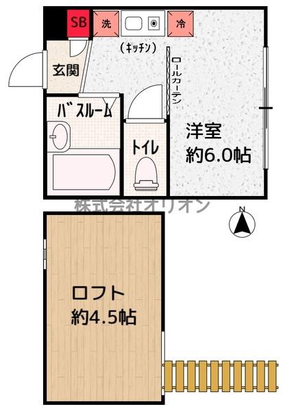 中野区白鷺２丁目のアパート